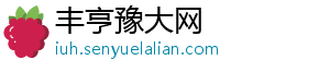 德天空：多特今夏将清洗萨比策、埃姆雷詹、阿德耶米、聚勒等人-丰亨豫大网